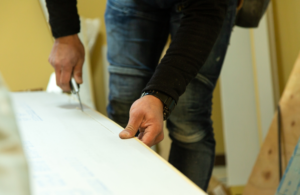 住 – 日曜大工研究所